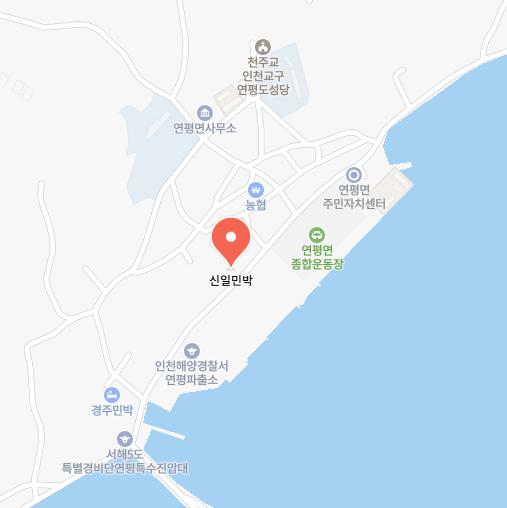 생생 정보통 맛집 식당 정보