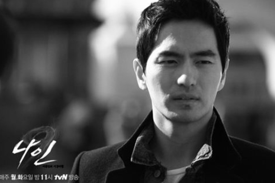 이진욱 배우 데뷔