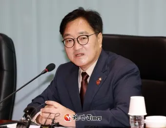 우원식 관련주 테마주 TOP5_13