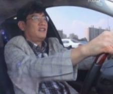 이경규 약물 운전