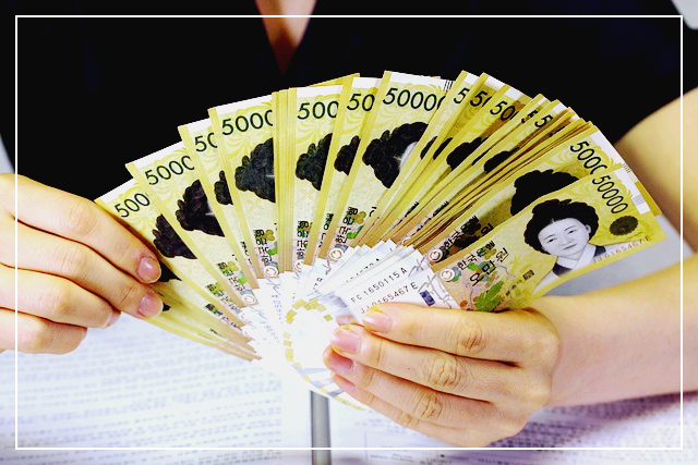 2024 에너지바우처 신청