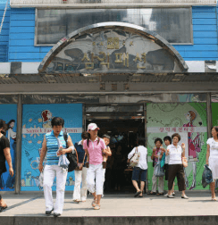 간이과세 배제지역 축소&#44; 부가세 5배 아끼는 법
