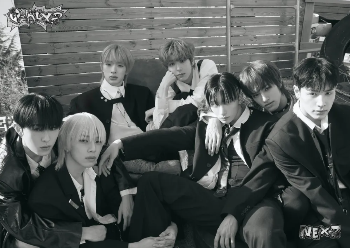 넥스지(NEXZ)