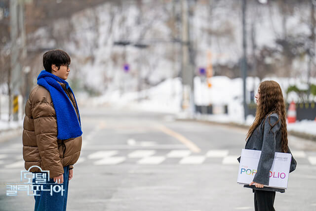 모텔 캘리포니아 등장인물 몇부작 정보 줄거리 원작 이세영 나인우