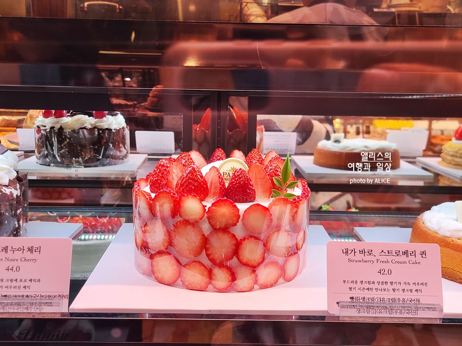 파리크라상 더 현대 서울 딸기 메뉴 디저트 케이크 타르트 티라미수 가격