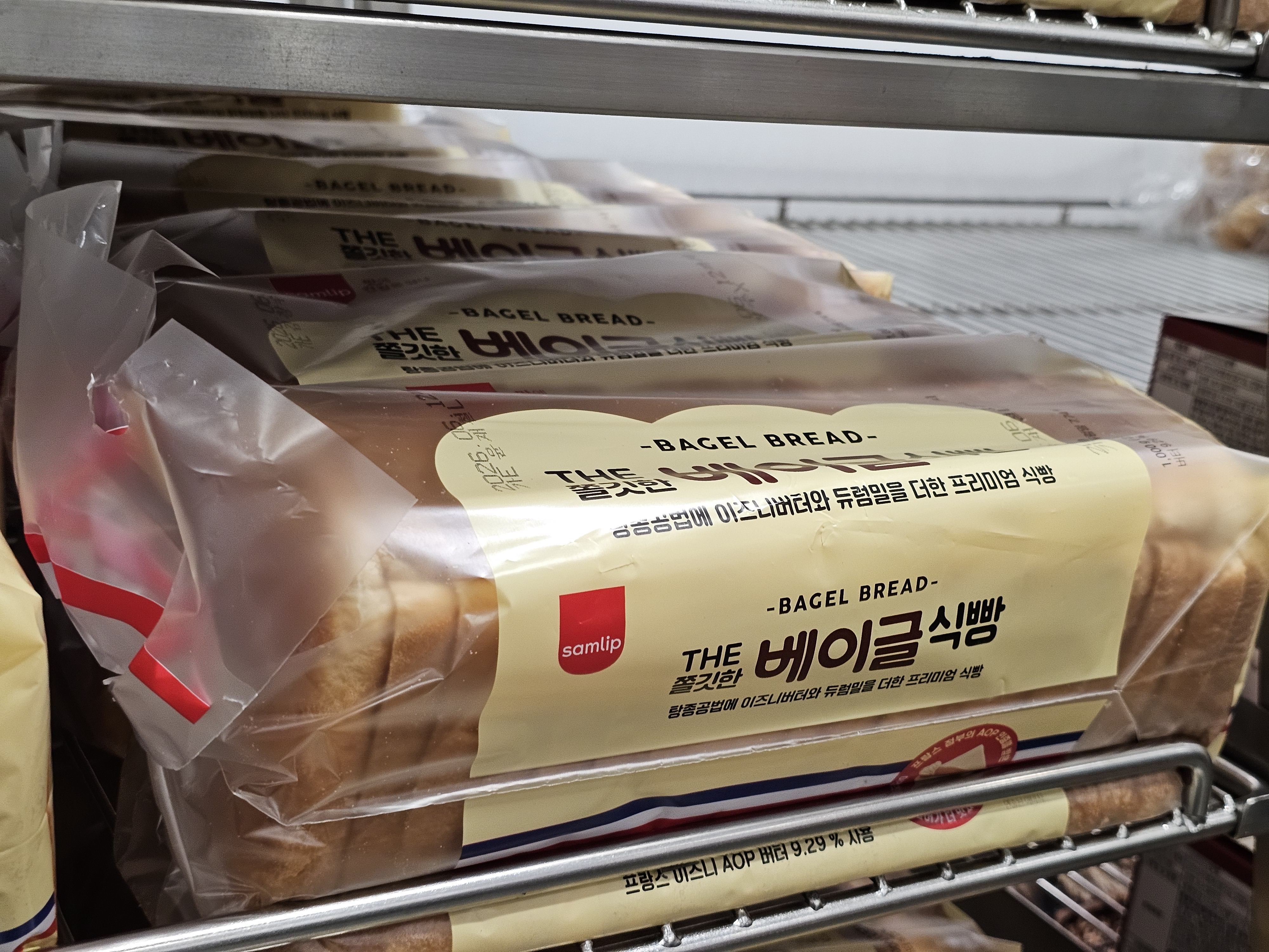삼립 베이글 식빵 진열 이미지