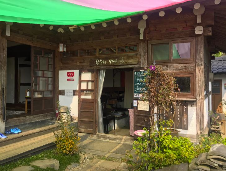 외부전경