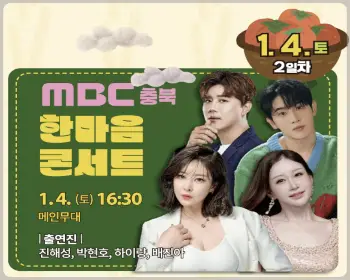 영동 곶감축제_13