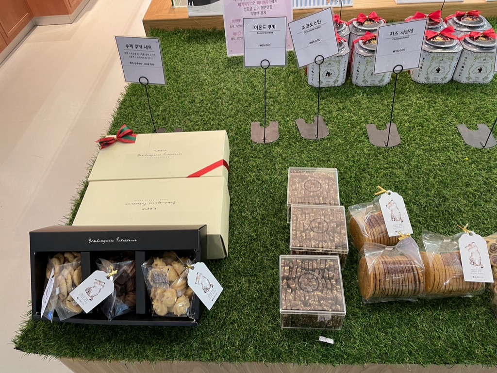 수제 쿠키 세트&#44; 아몬드 쿠키&#44; 초코오스틴&#44; 치즈 사브레