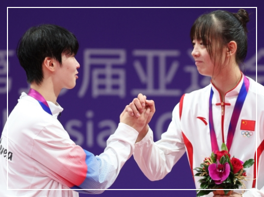 항저우 아시안게임 태권도