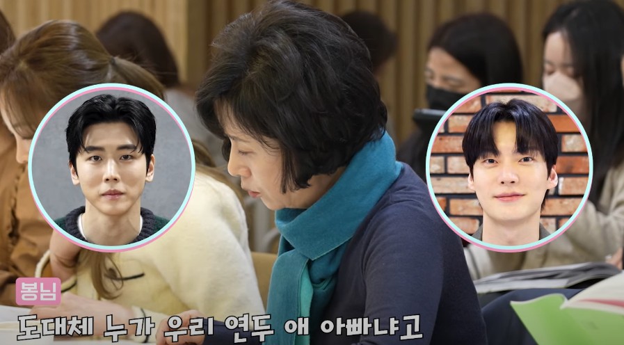 삼남매가 용감하게 후속 진짜가 나타났다