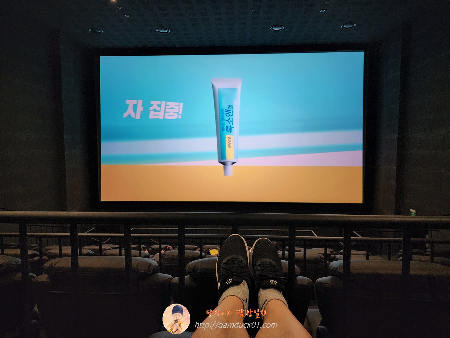 여유로운 좌석 공간