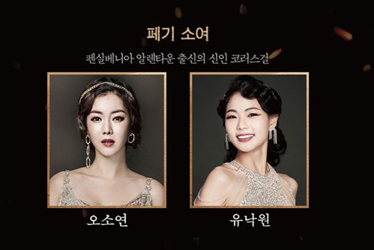 브로드웨이 42번가 여수, 송일국, 이종혁, 홍지민, 정영주, 배해선 라인업 최고 뮤지컬입니다. 브로드웨이 42번가는 워낙 유명한 공연 중 하나지요~ 이번에 라인업은 더 사랑받을 수밖에 없습니다. 여수에서 4월7일부터 9일까지 3일간 진행합니다. 티켓정보 참고하시기 바랍니다.