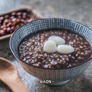 팥죽 만드는 법