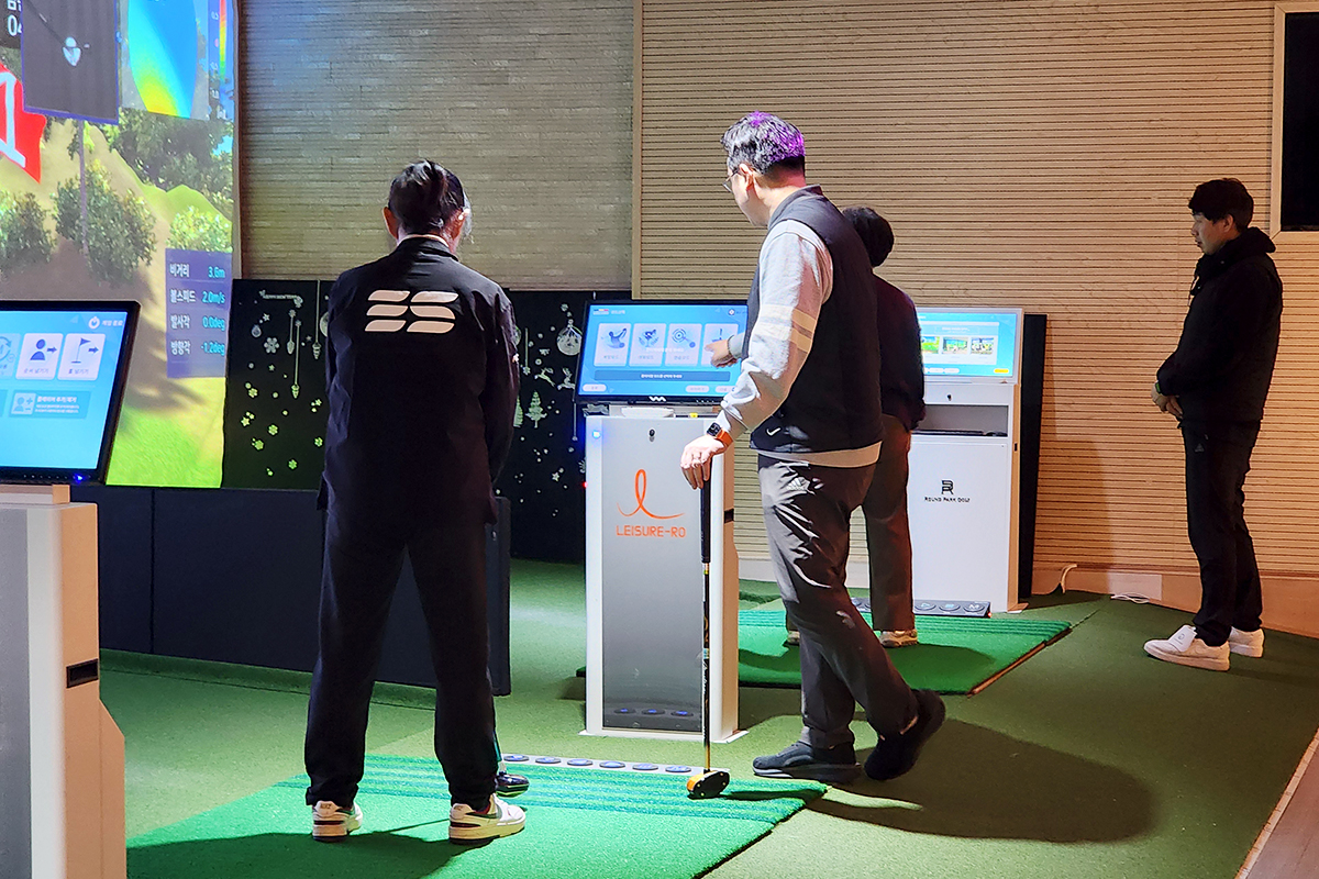 스크린 파크골프란?