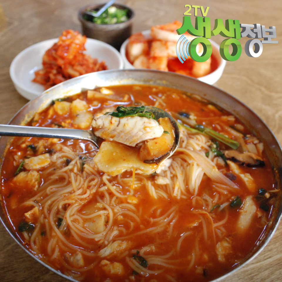 생생정보 옥천 청양식당 생선국수 도리뱅뱅이