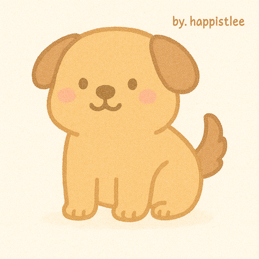 개띠를 상징하는 일러스트 이미지