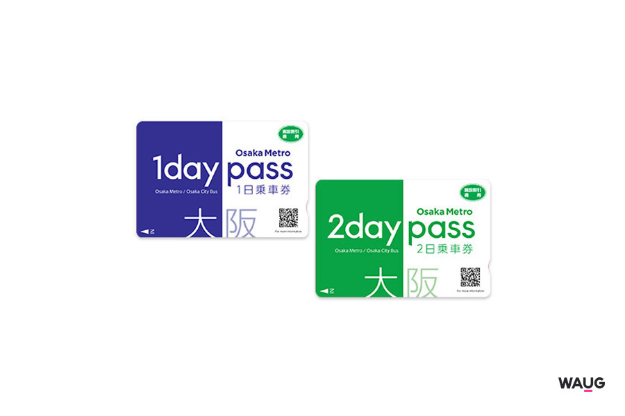 오사카 메트로 패스