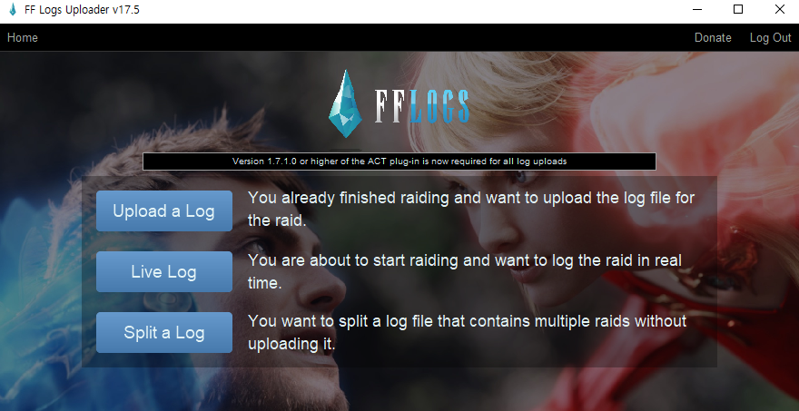 프프로그 업로드 방법3