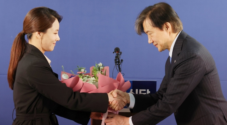 강미정 아나운서 조국혁신당 대변인 활동 1