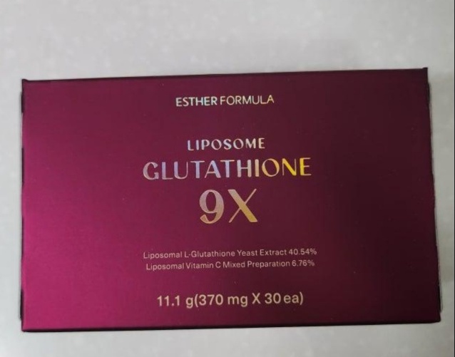 여에스더 글루타치온