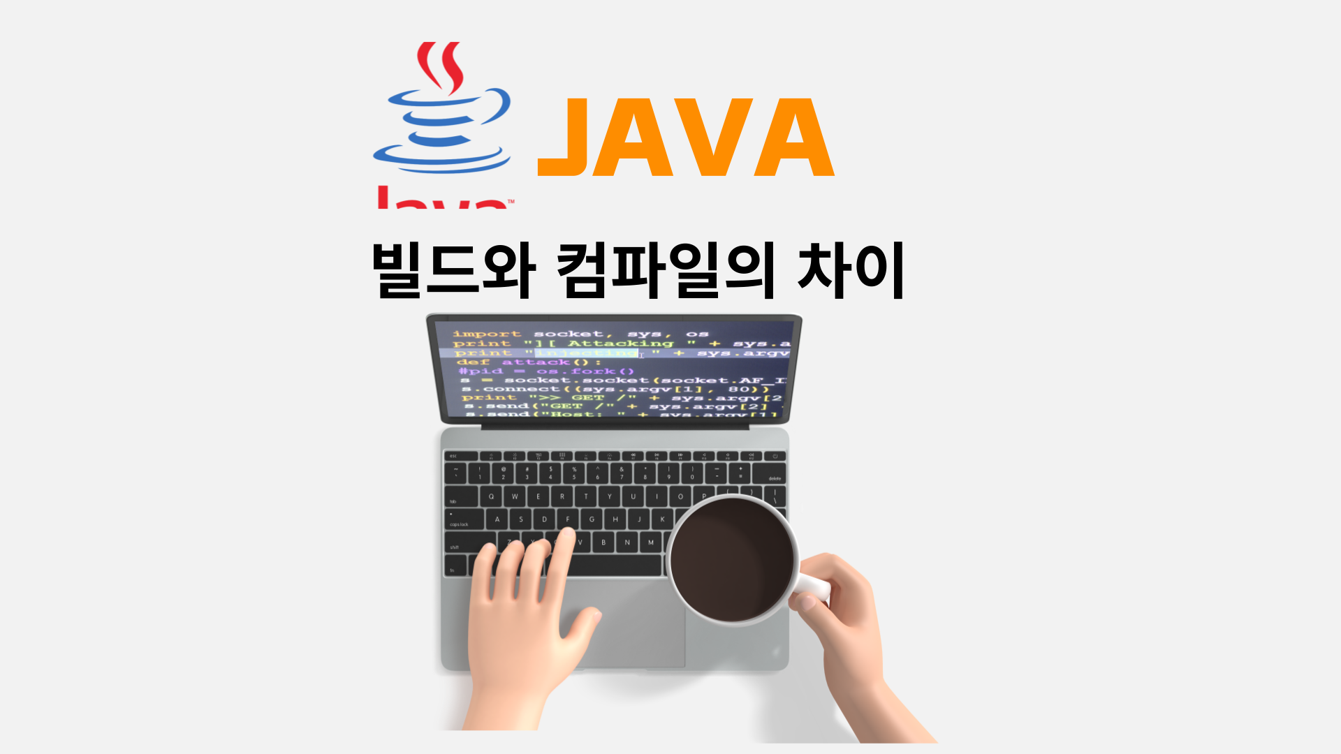 article thumbnail