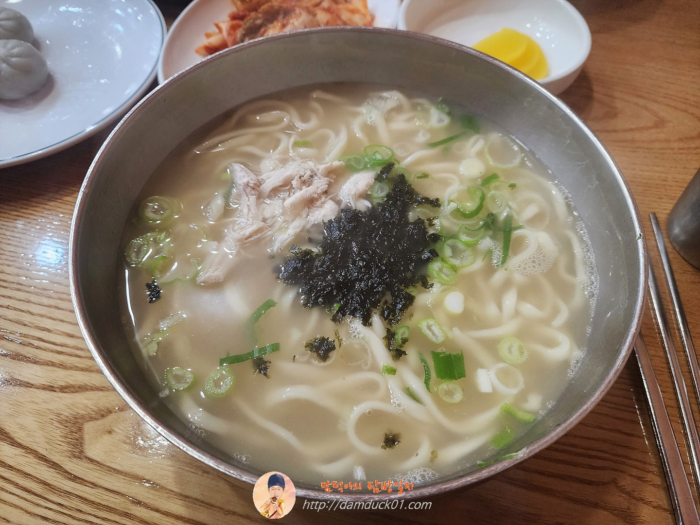 닭칼국수