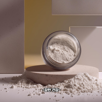 알파cd복용법