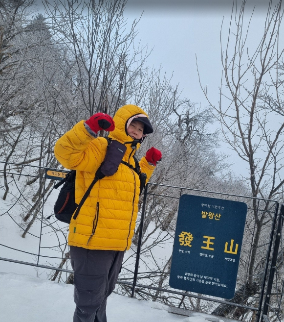 발왕산