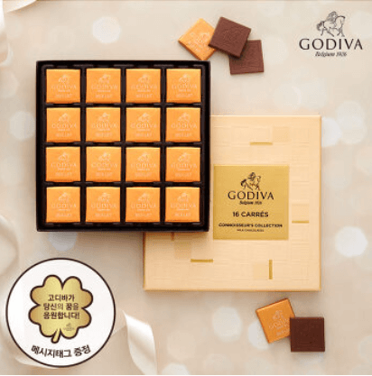 수능 응원 선물 추천