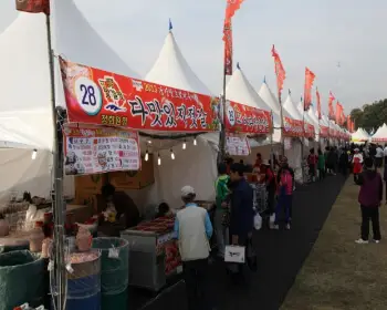 강경 젓갈축제_31