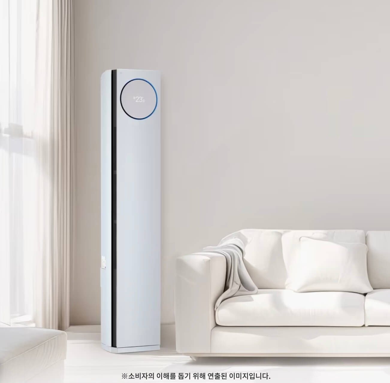 엘지-에어컨-이미지-2