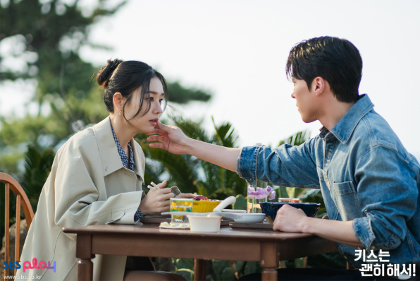 키스는 괜히해서