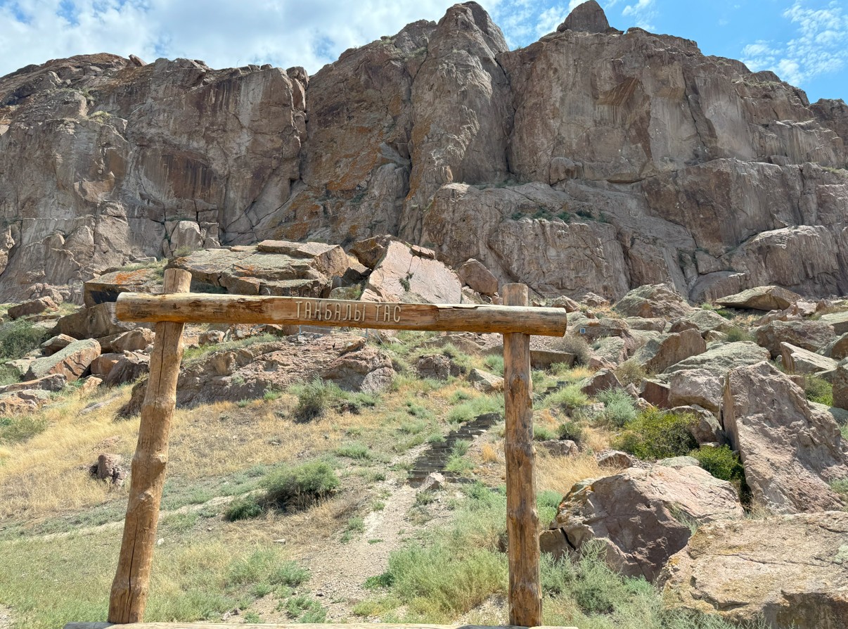 카자흐스탄 Tamgaly-Tas 암각화 사진7