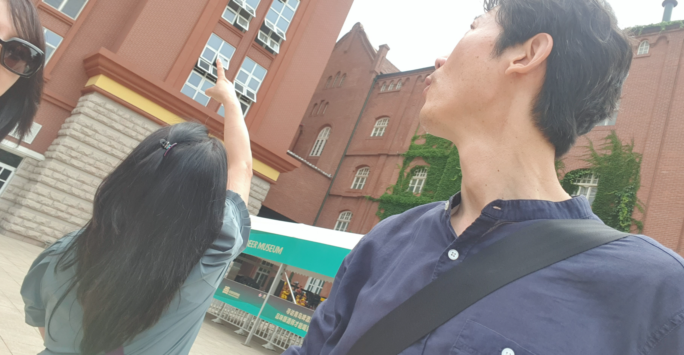 칭다오-맥주-공장