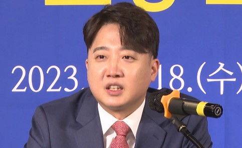 이준석 관련주