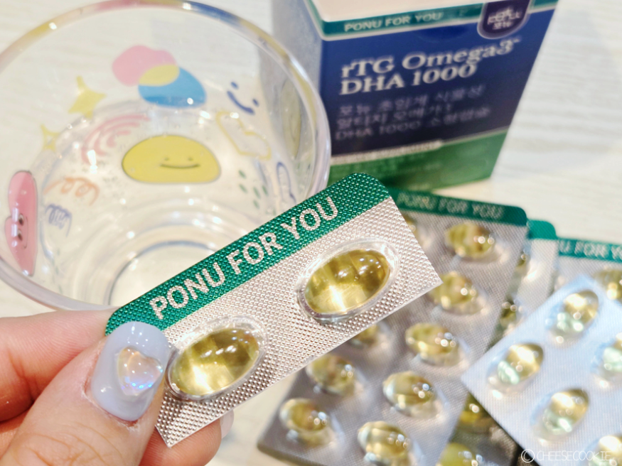 포뉴 오메가3 내돈내산 후기