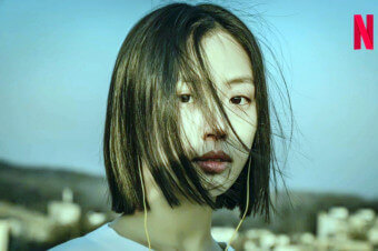 아무도 없는 숲속에서