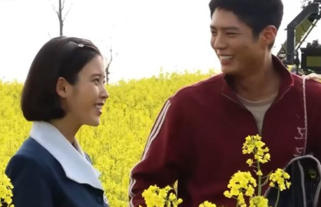 폭싹속았수다 박보검