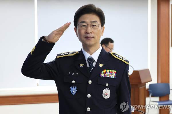 김봉식 서울경찰청장