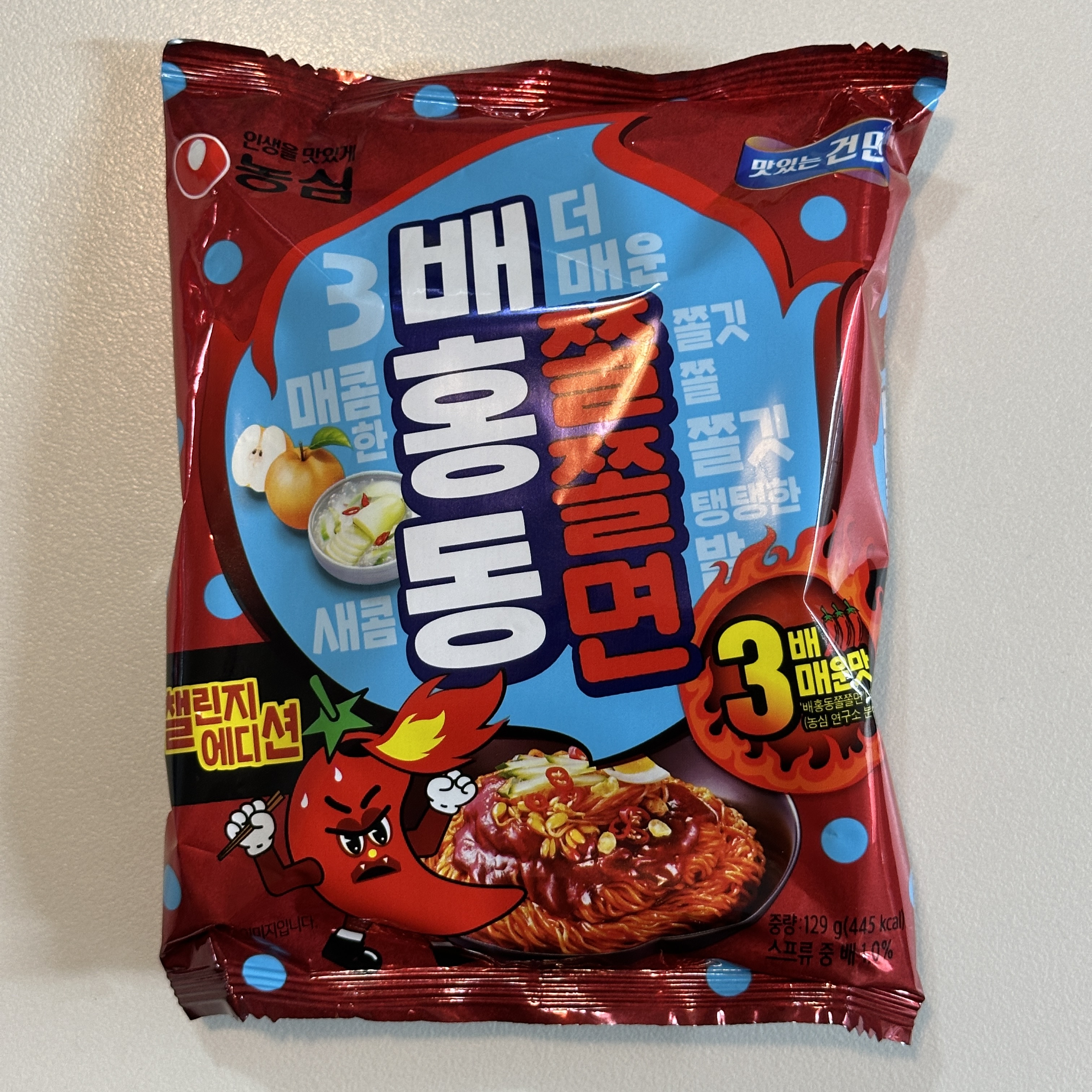 배홍동쫄쫄면_챌린지에디션_3배매운맛