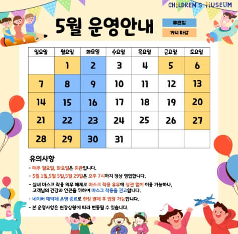 영업시간