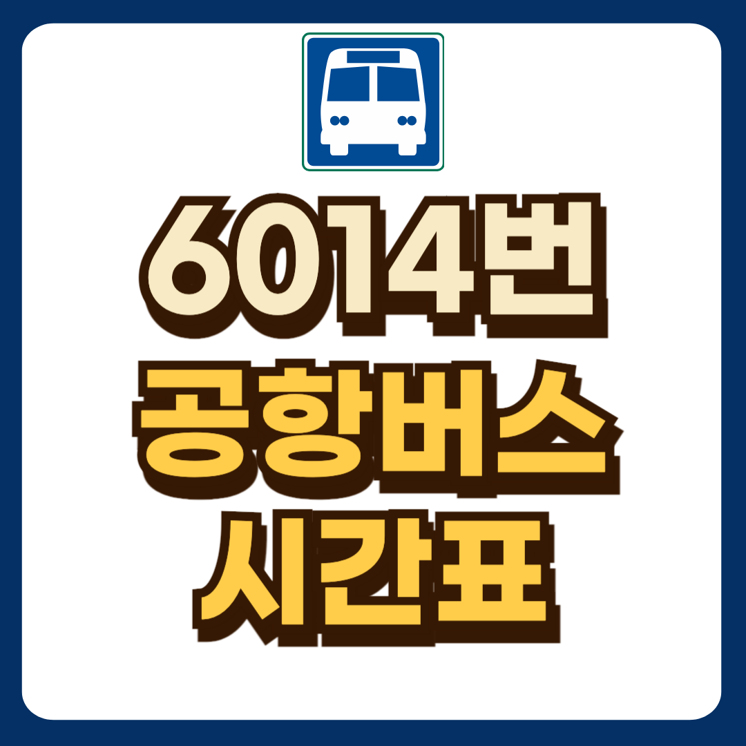 썸네일-입니다.