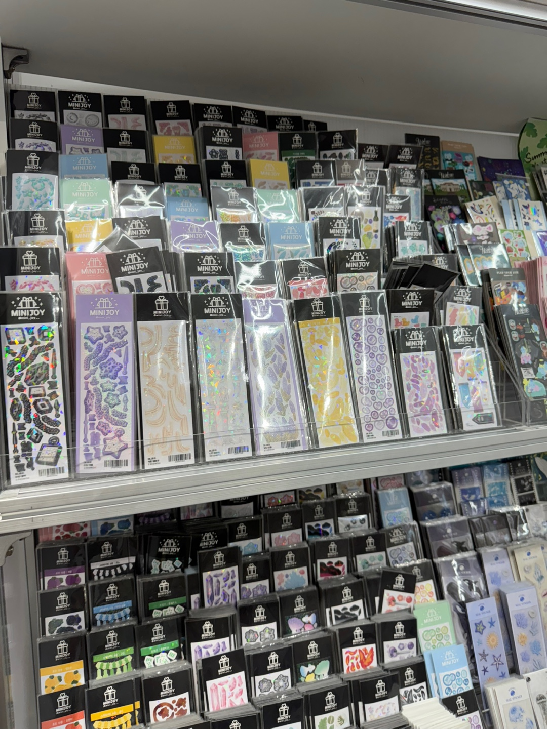 다이어리 꾸미기 소품 이미지