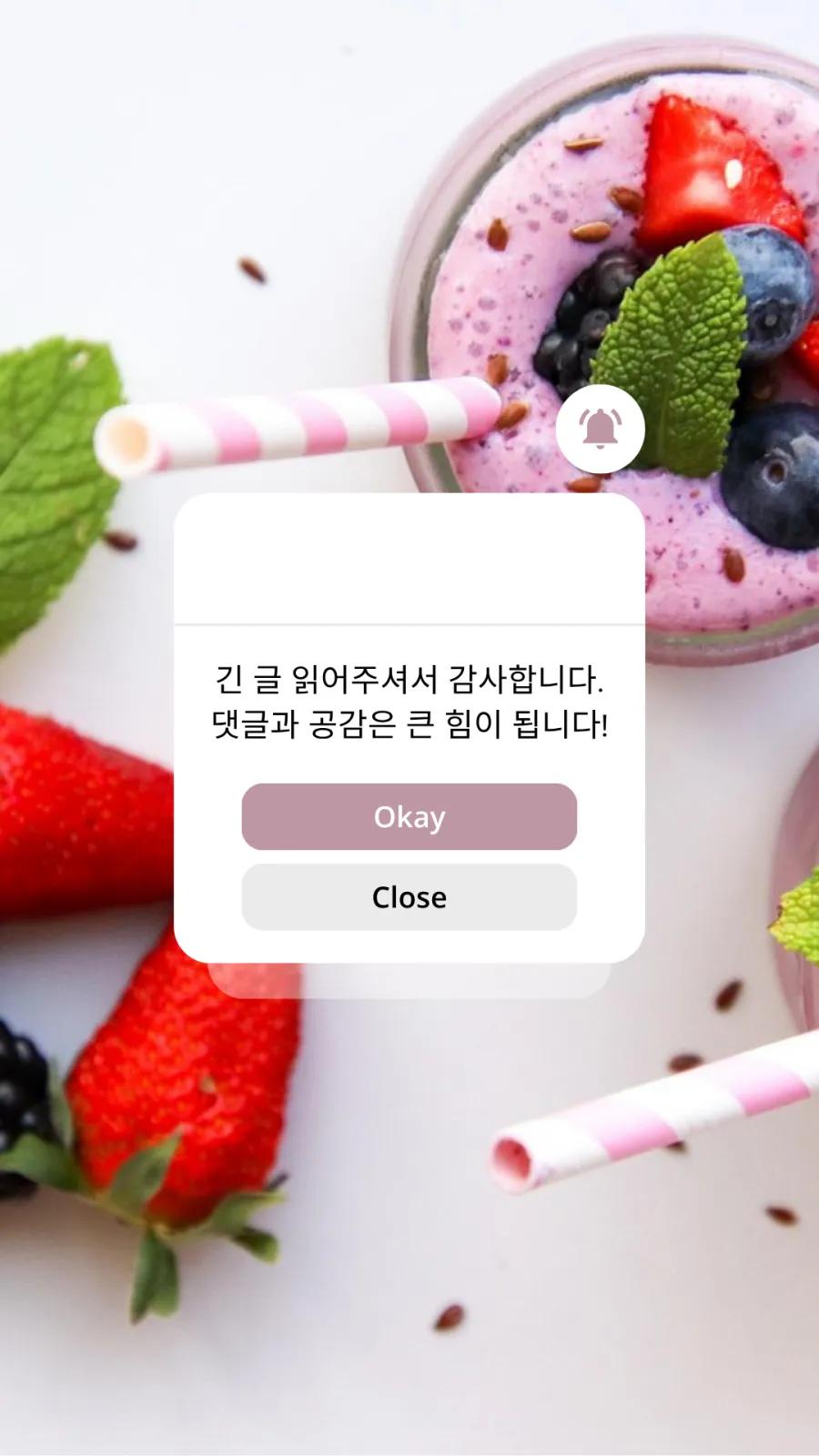 얼려 먹으면 맛있는 과일 종류 - 9