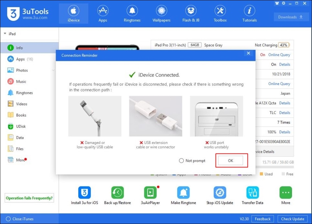3uTools 실행 전 아이폰/아이패드 연결 시 주의사항 안내 화면