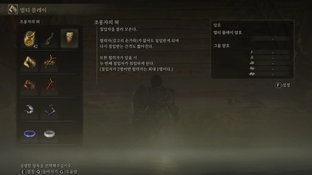 더 늘리기