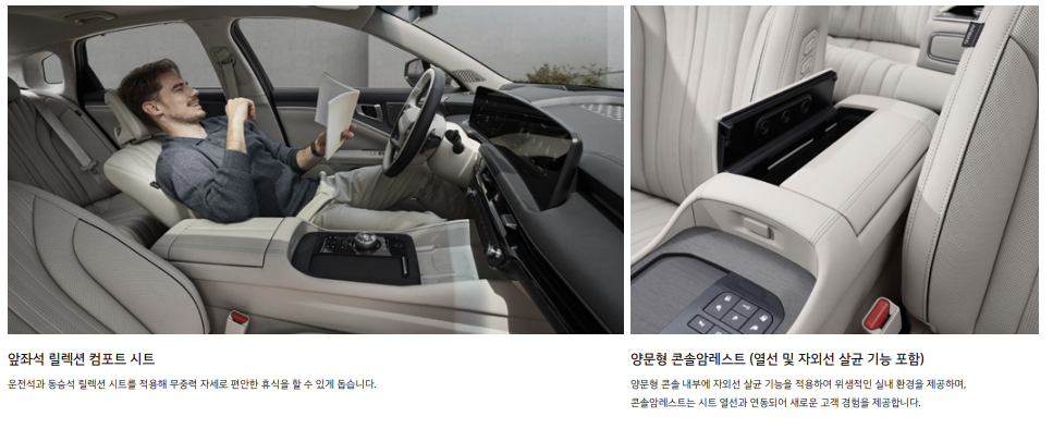 k8 주요기능