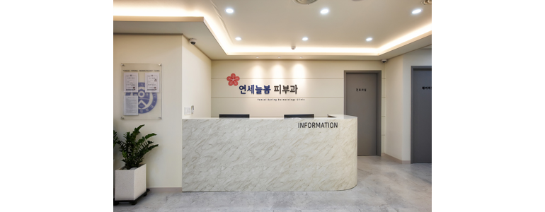 서울 도봉구 대상포진