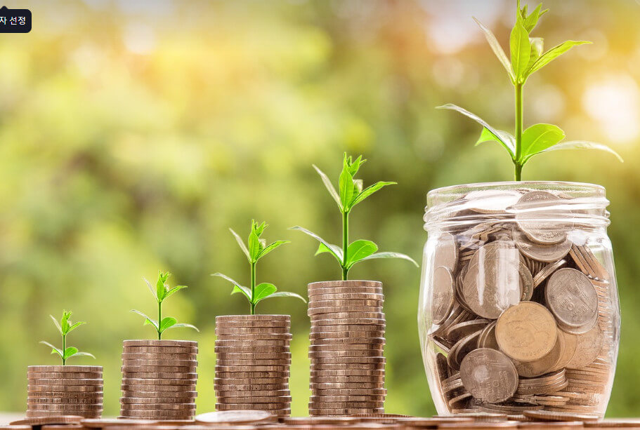 근로자녀장려금